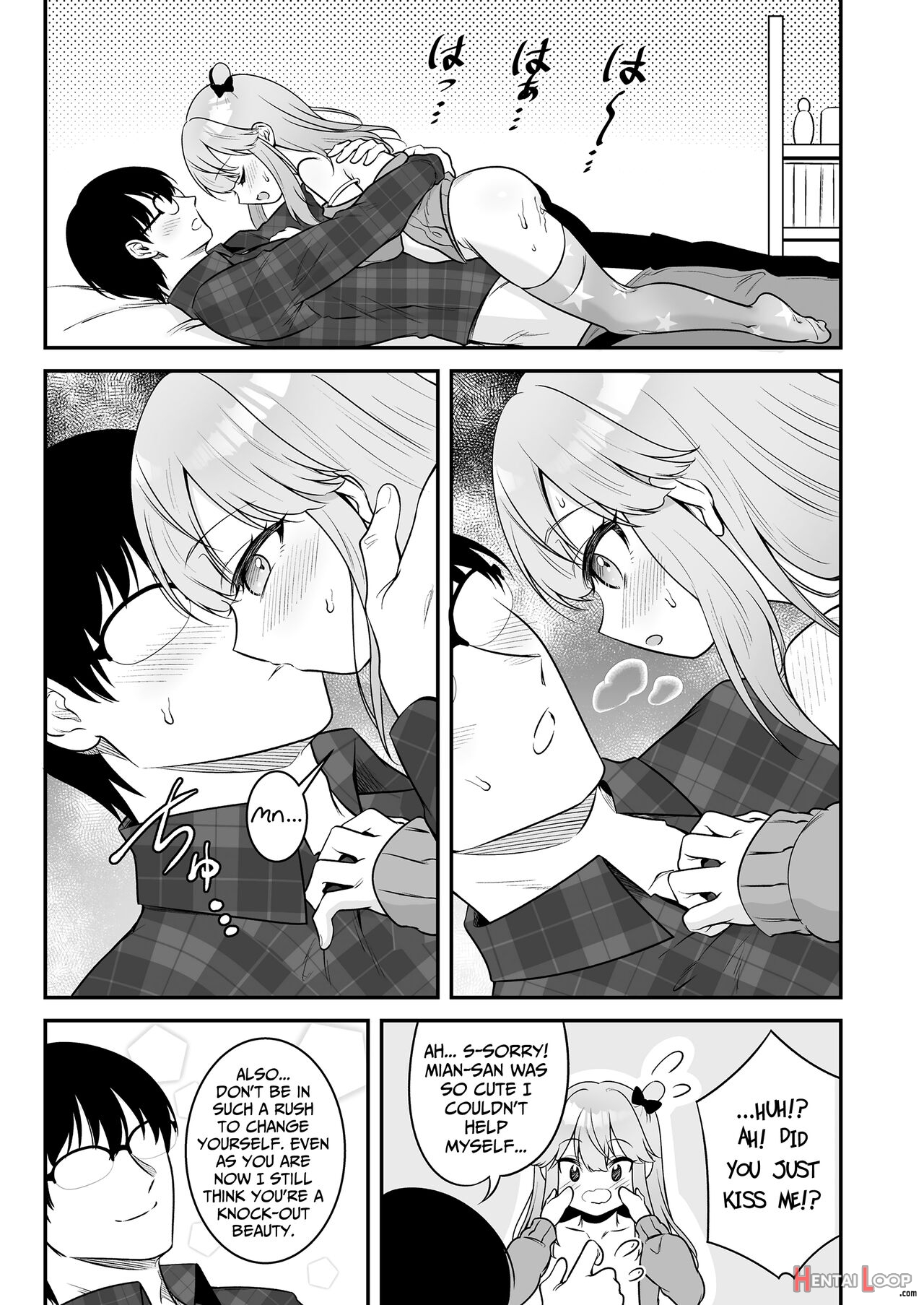 Mian's Gyaru Challenge page 19