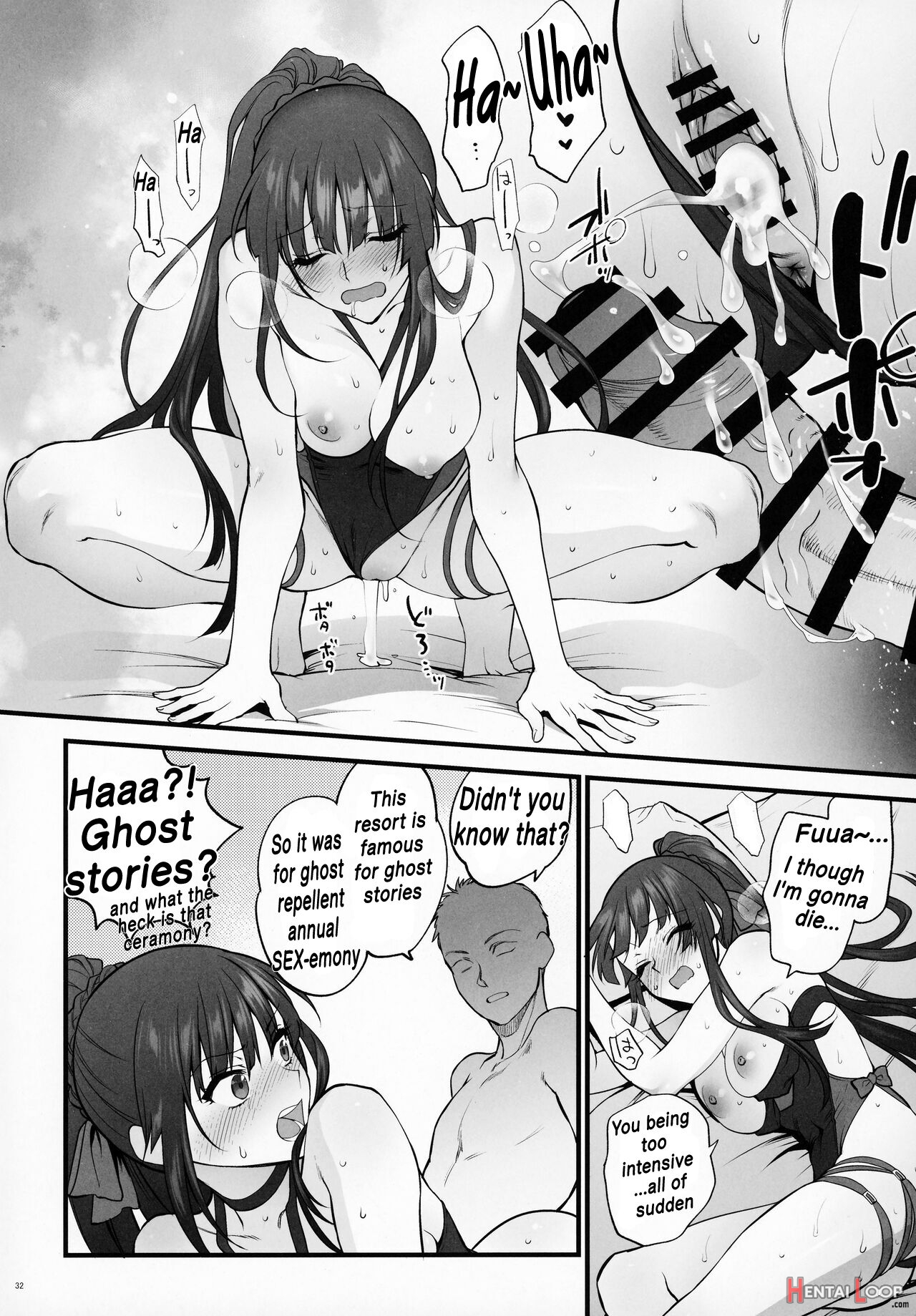 Mizugi Miseni Kita Dakedashi!! page 31