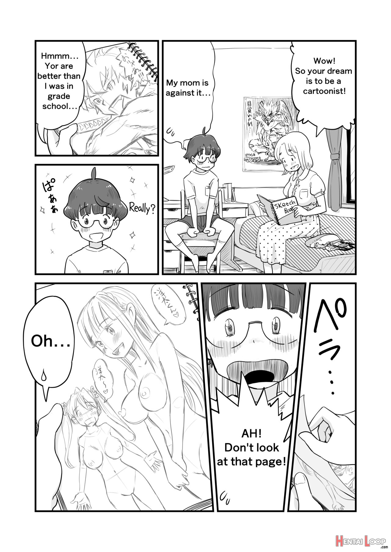 My Sister Is A Doujinshi Artist Of One-shota. page 18