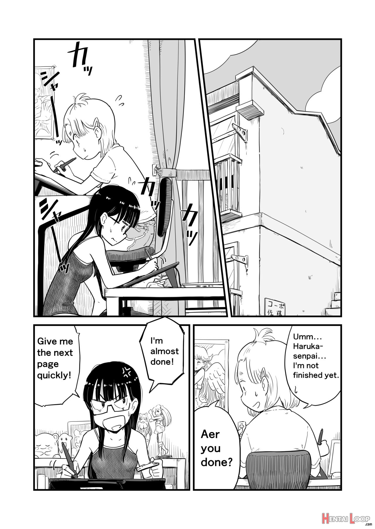 My Sister Is A Doujinshi Artist Of One-shota. page 2