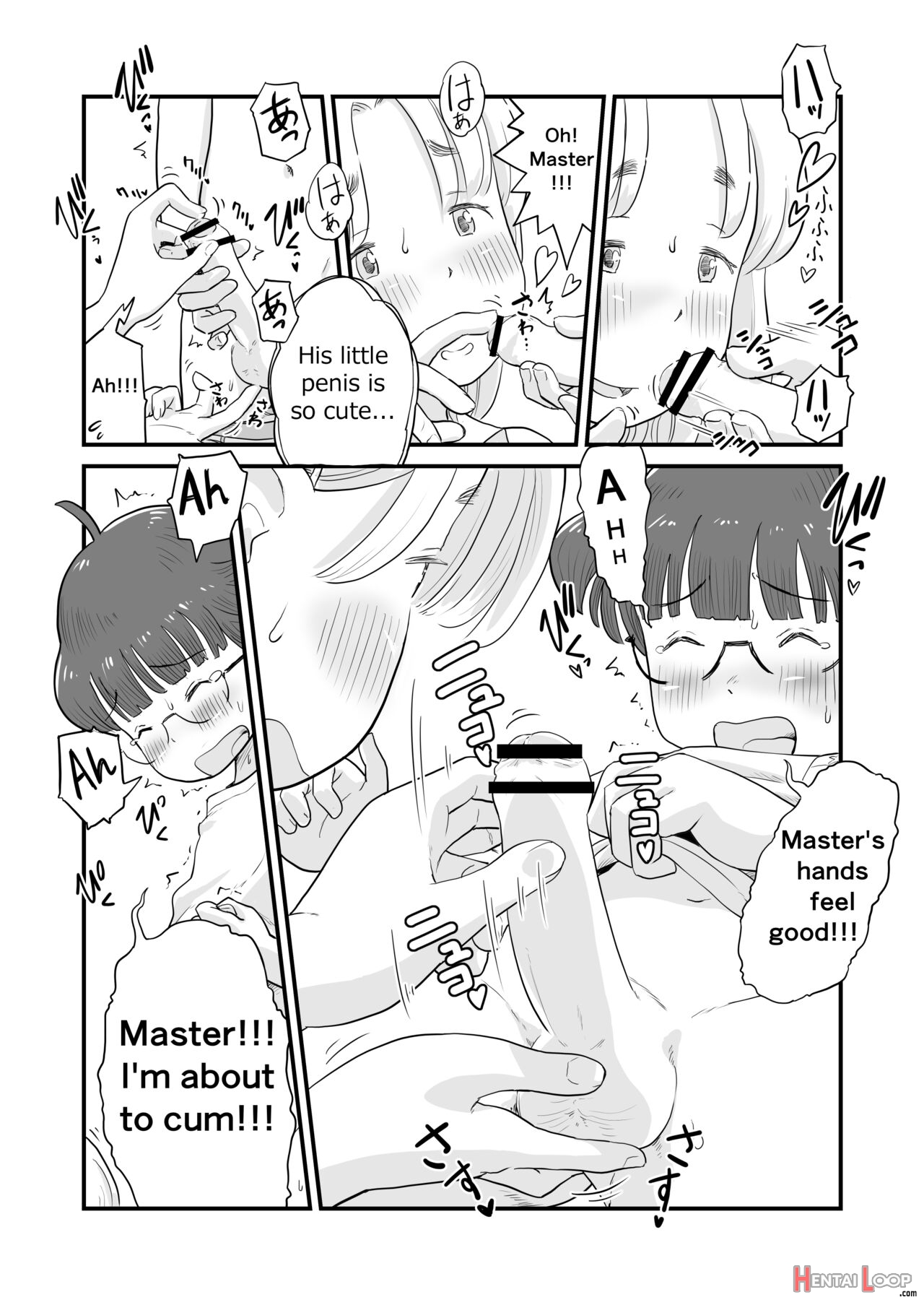 My Sister Is A Doujinshi Artist Of One-shota. page 27
