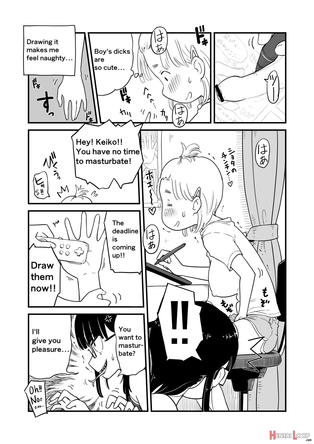 My Sister Is A Doujinshi Artist Of One-shota. page 3