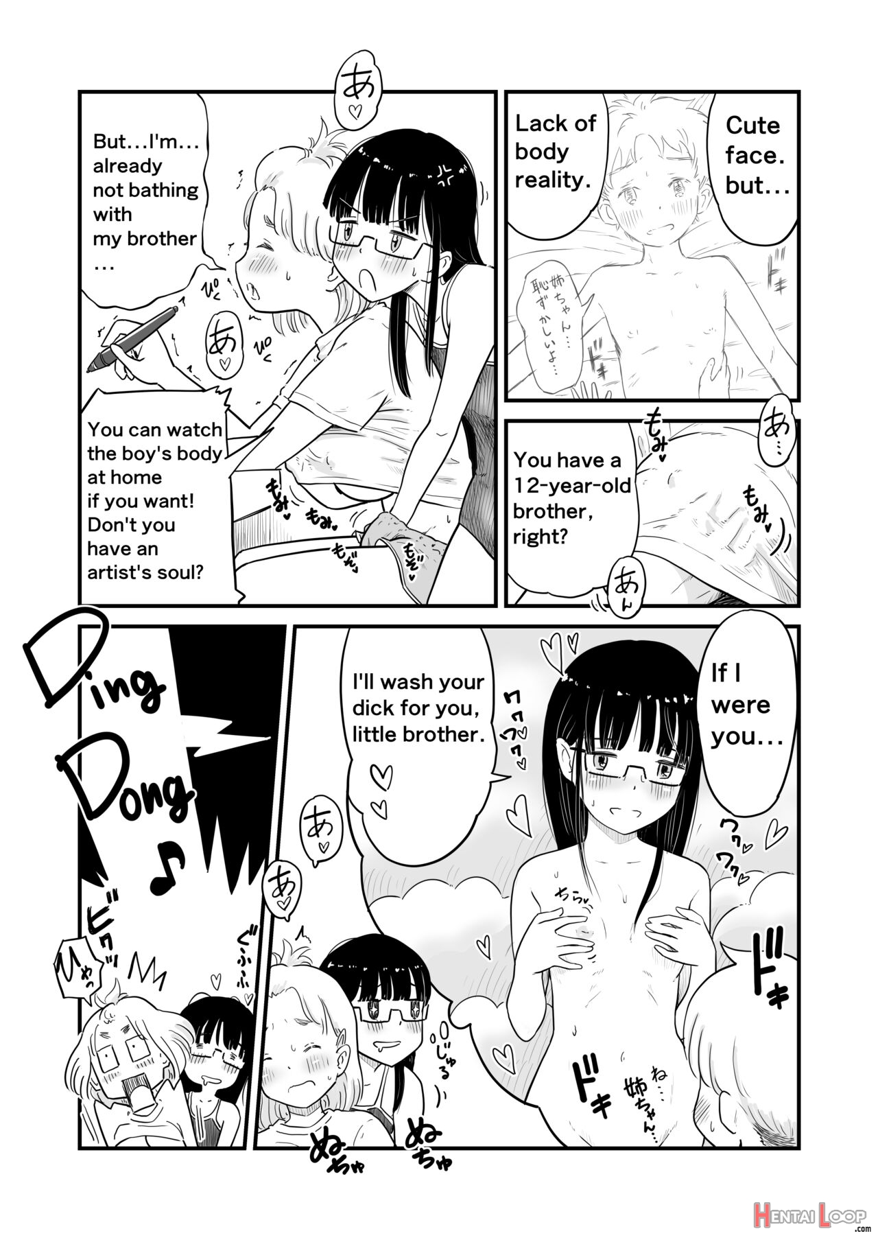 My Sister Is A Doujinshi Artist Of One-shota. page 5