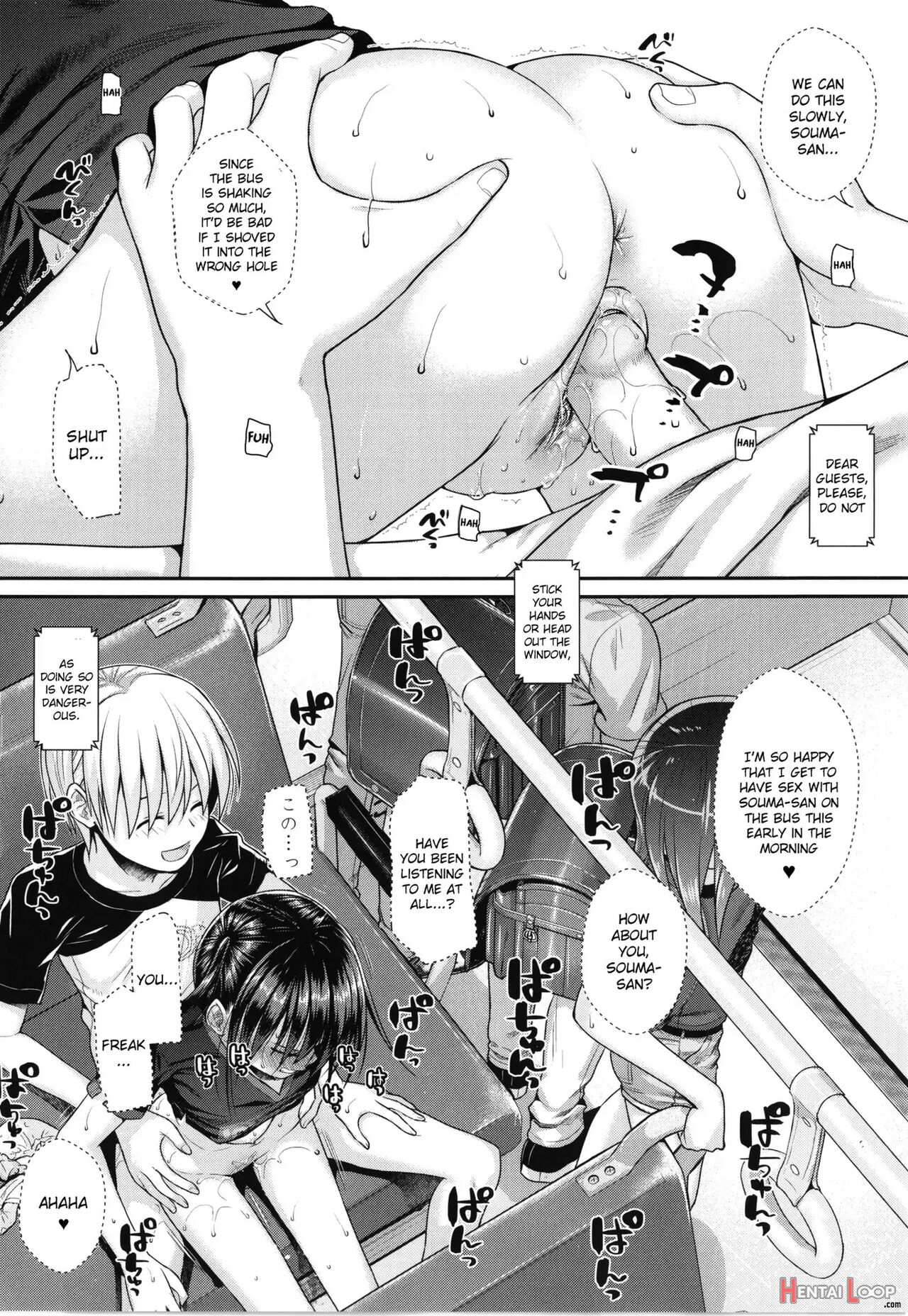 My Slave Soma-san 2 page 10