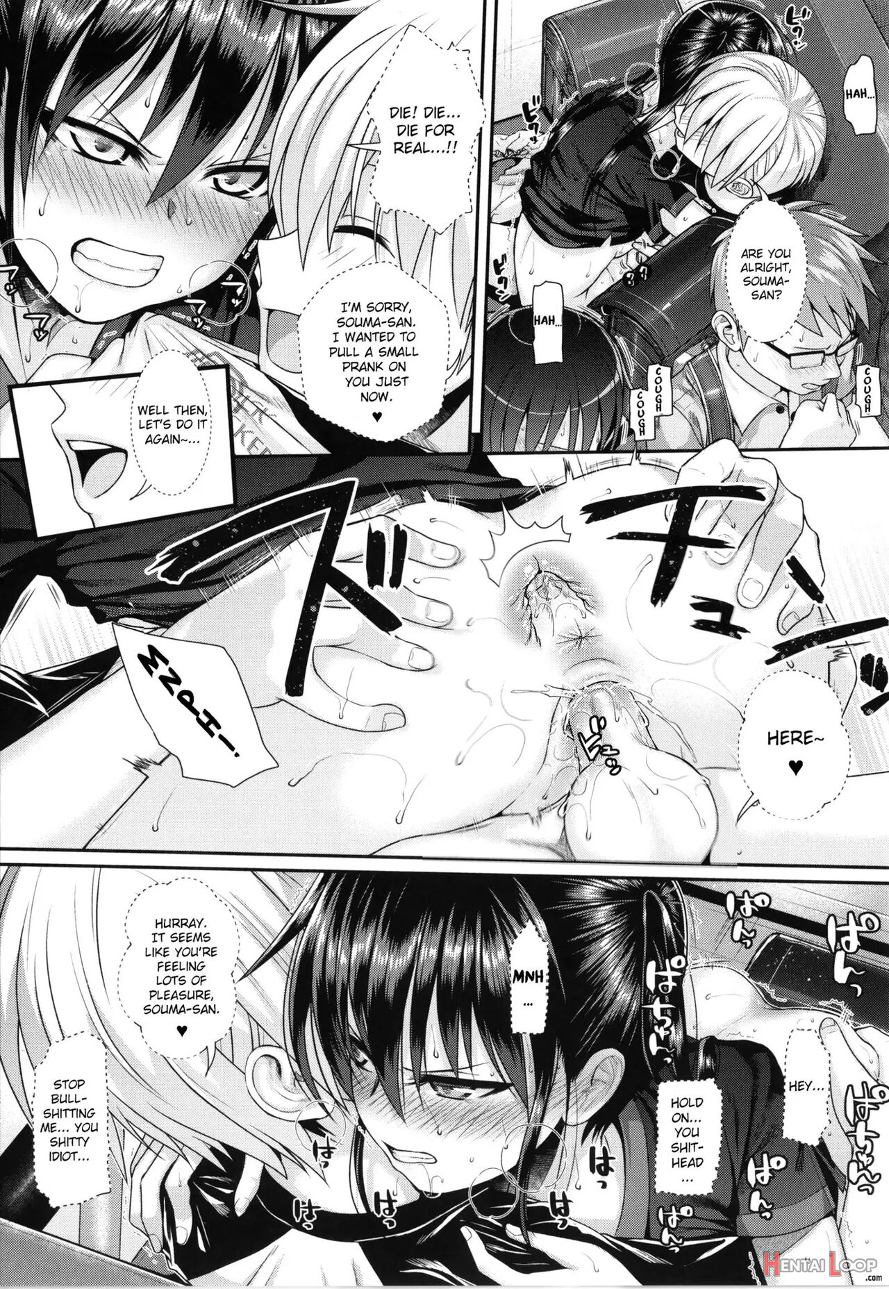 My Slave Soma-san 2 page 15