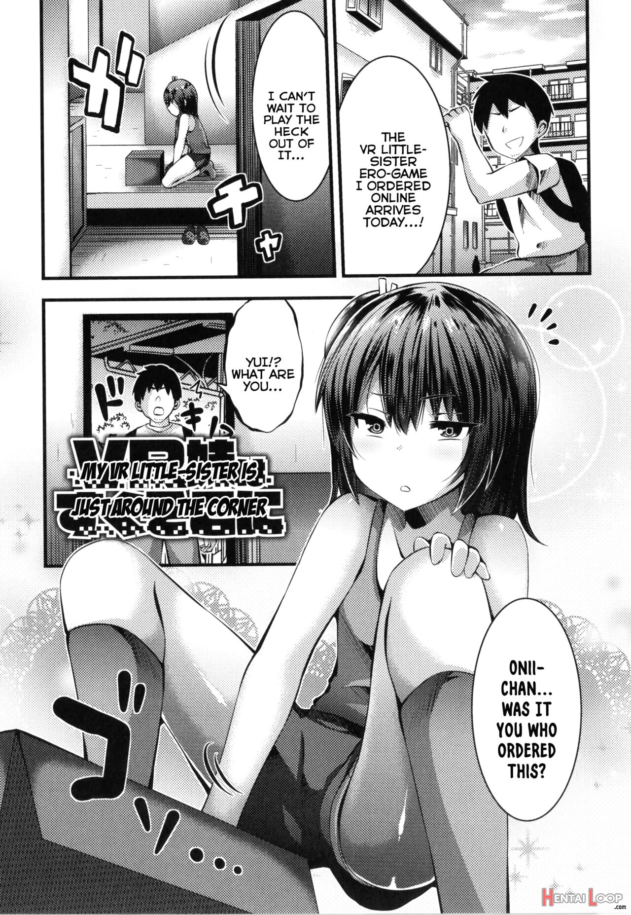 Little hentai manga