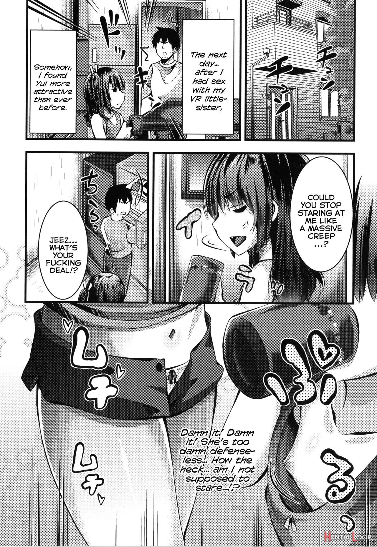 My Vr Little-sister Is Just Around The Corner page 12