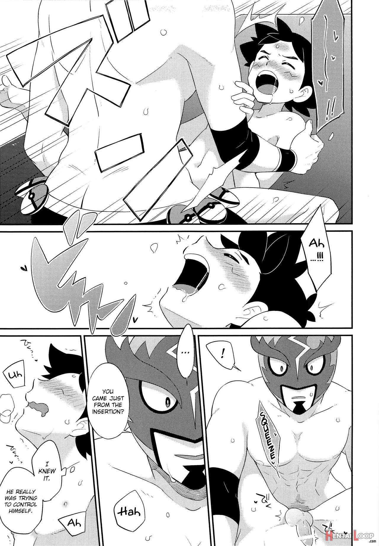 Nayameru-kun Ni Knockout page 12