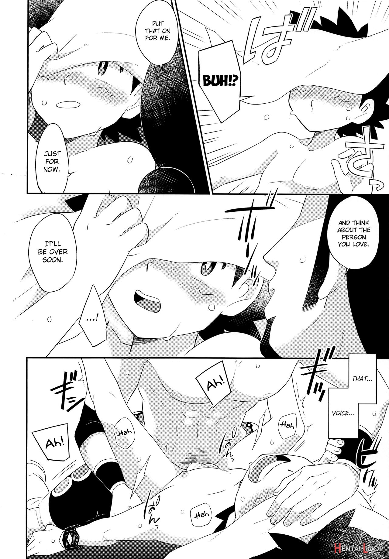 Nayameru-kun Ni Knockout page 15