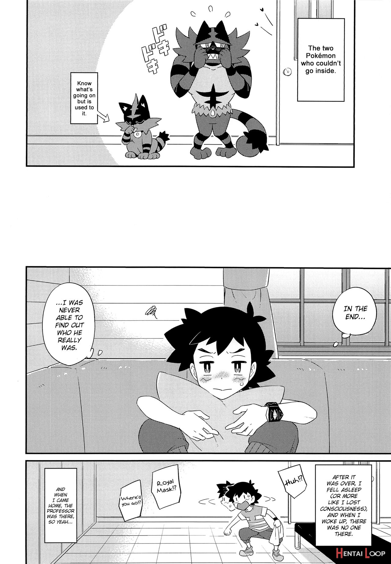 Nayameru-kun Ni Knockout page 17