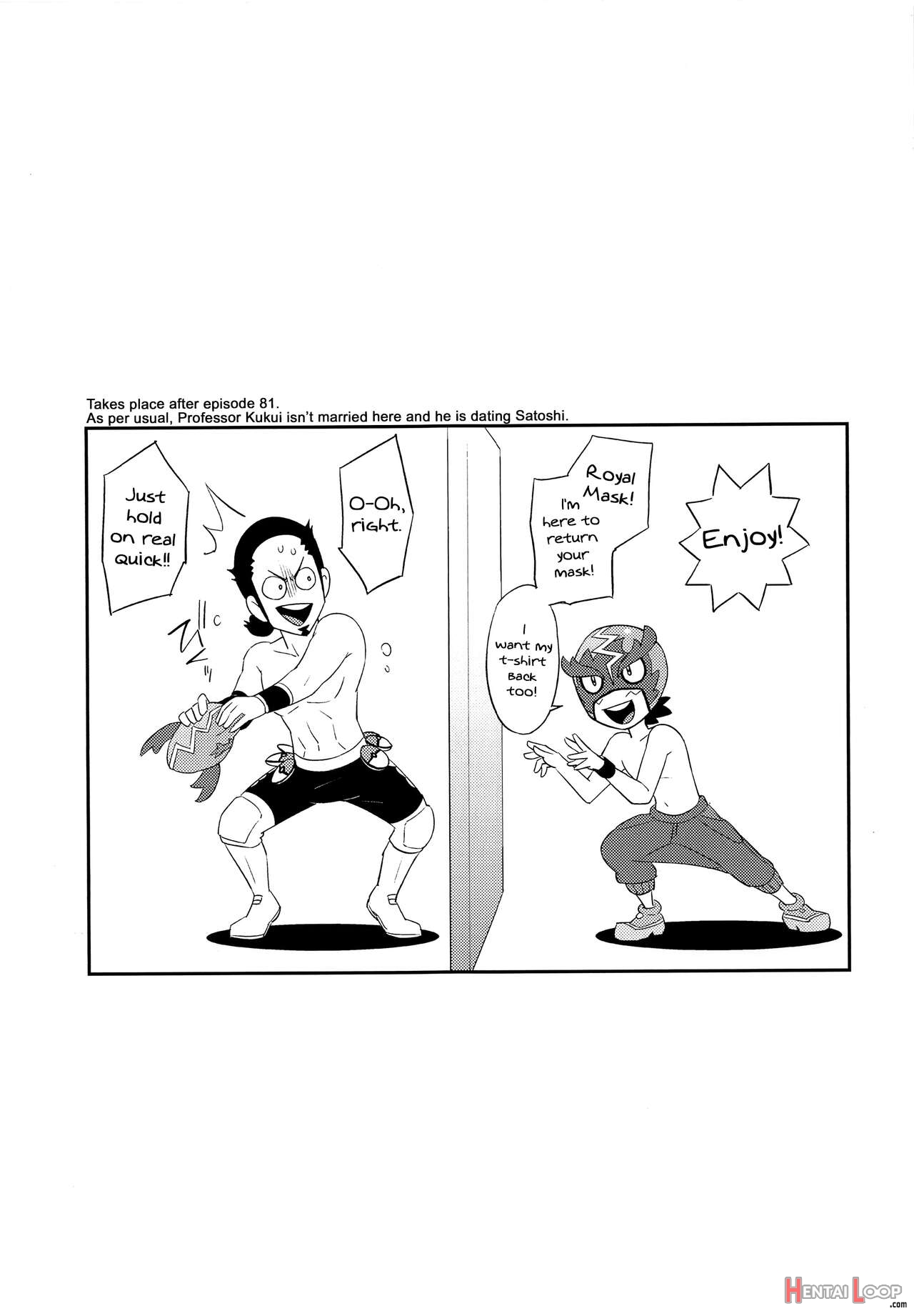 Nayameru-kun Ni Knockout page 2