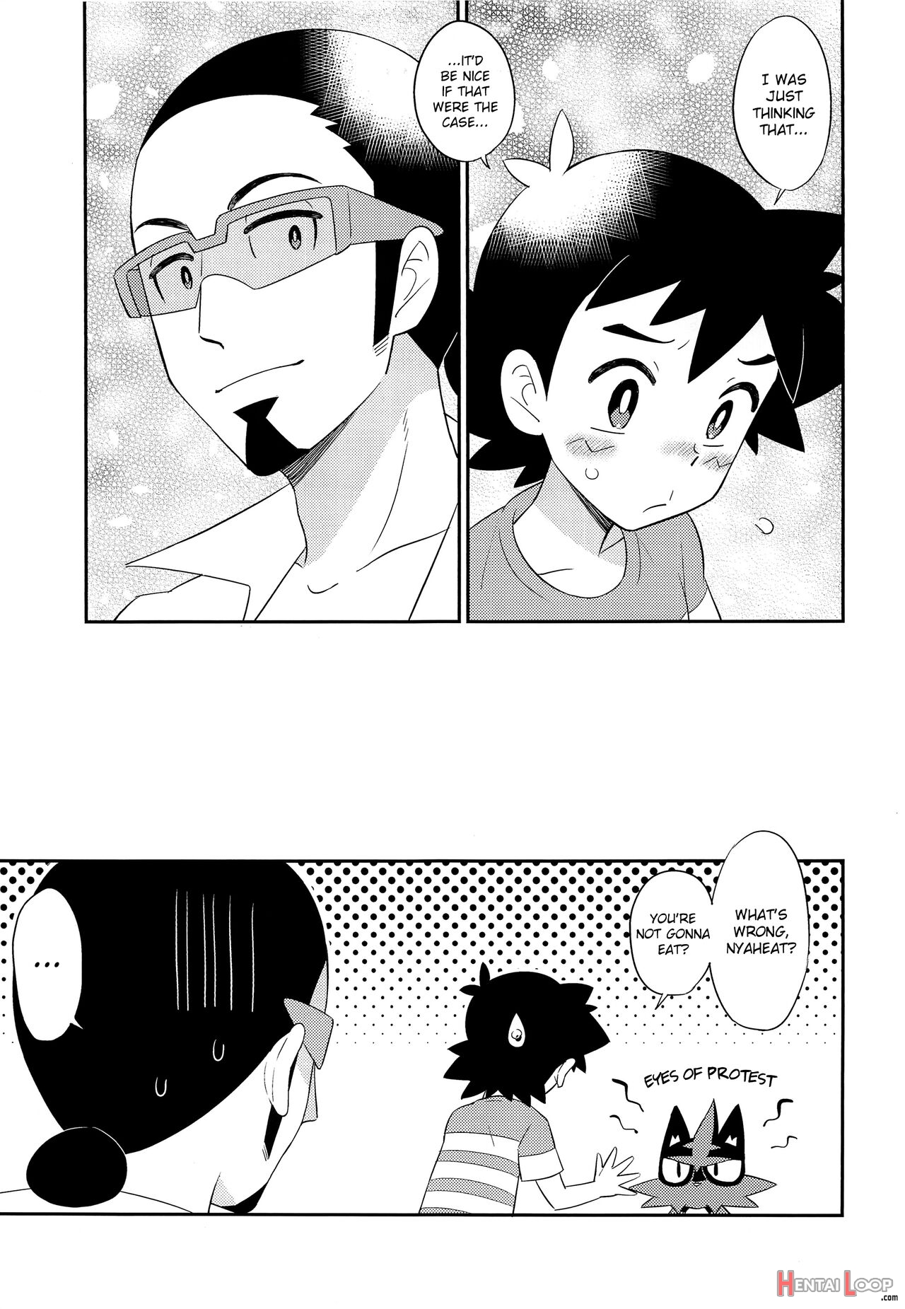 Nayameru-kun Ni Knockout page 20