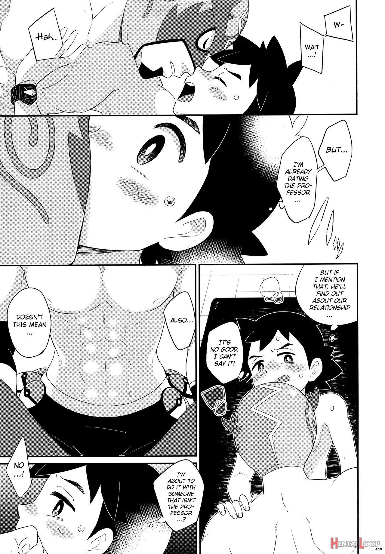 Nayameru-kun Ni Knockout page 8