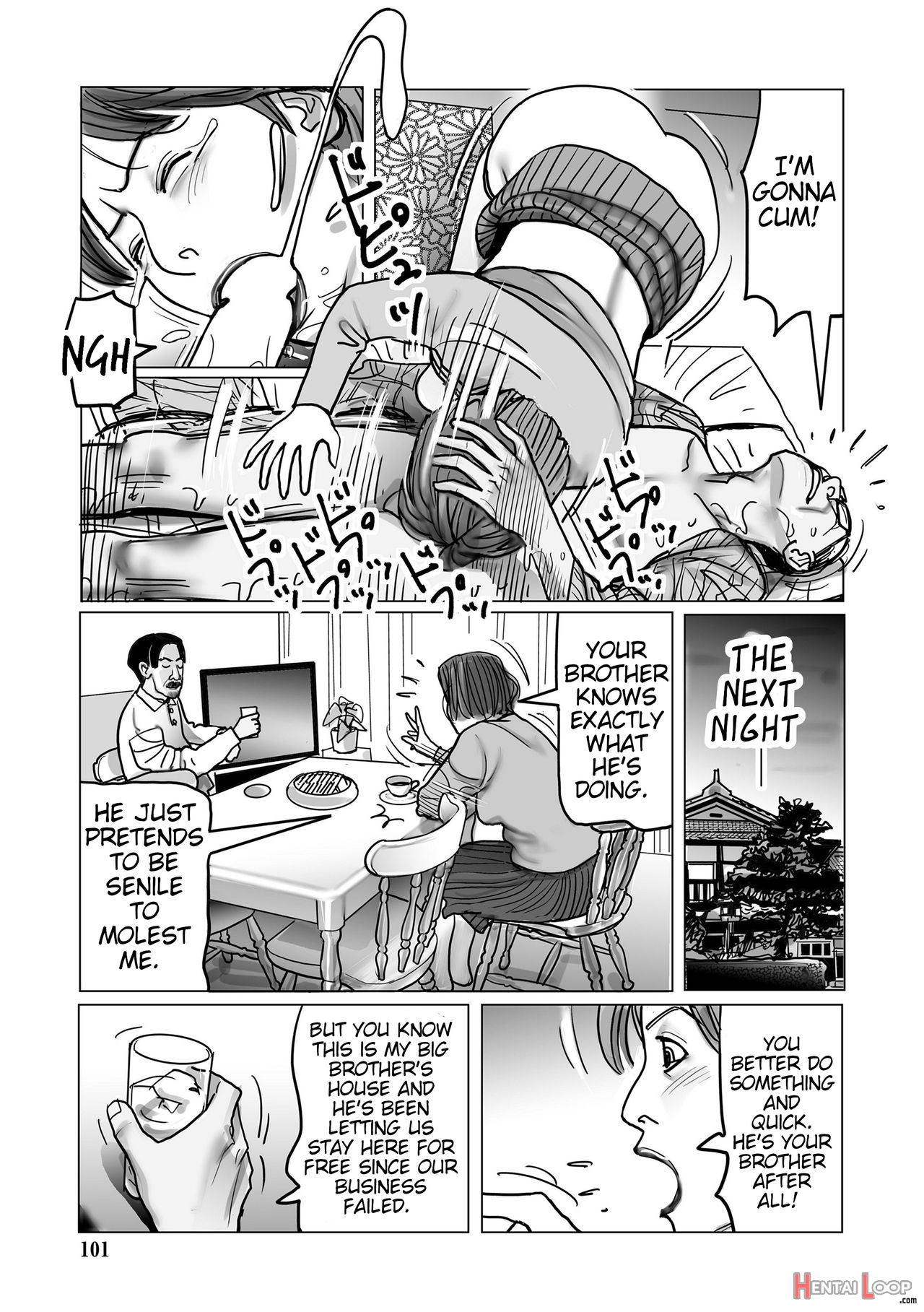 Netorare Jukubo No Tsuyameki Ch. 1-8 page 101