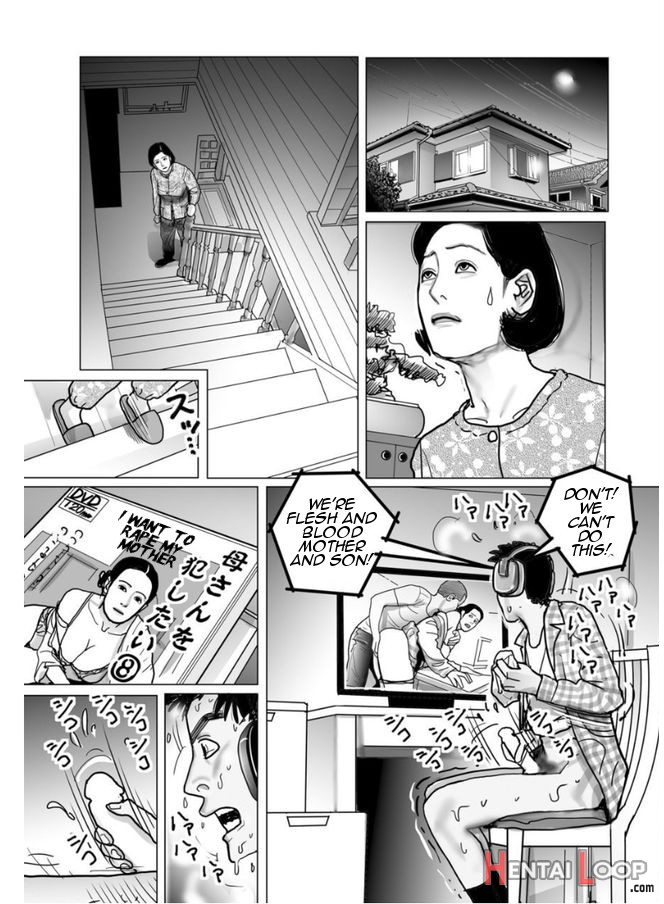 Netorare Jukubo No Tsuyameki Ch. 1-8 page 118