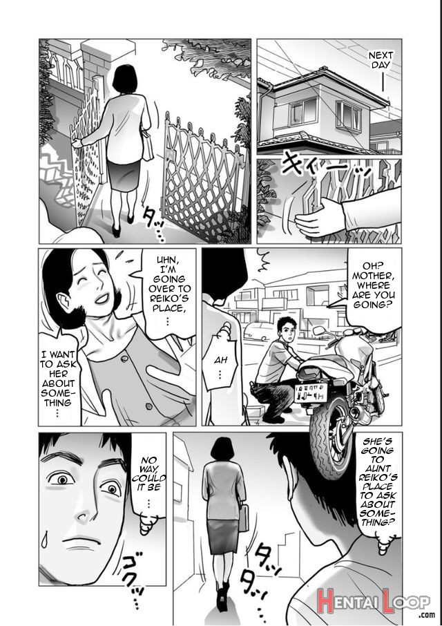 Netorare Jukubo No Tsuyameki Ch. 1-8 page 120