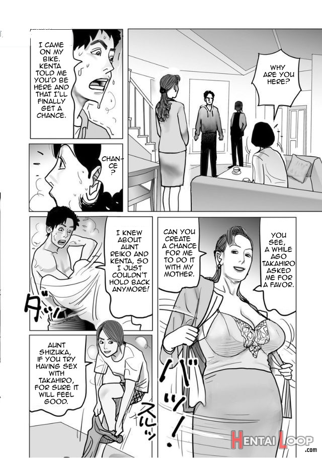 Netorare Jukubo No Tsuyameki Ch. 1-8 page 126