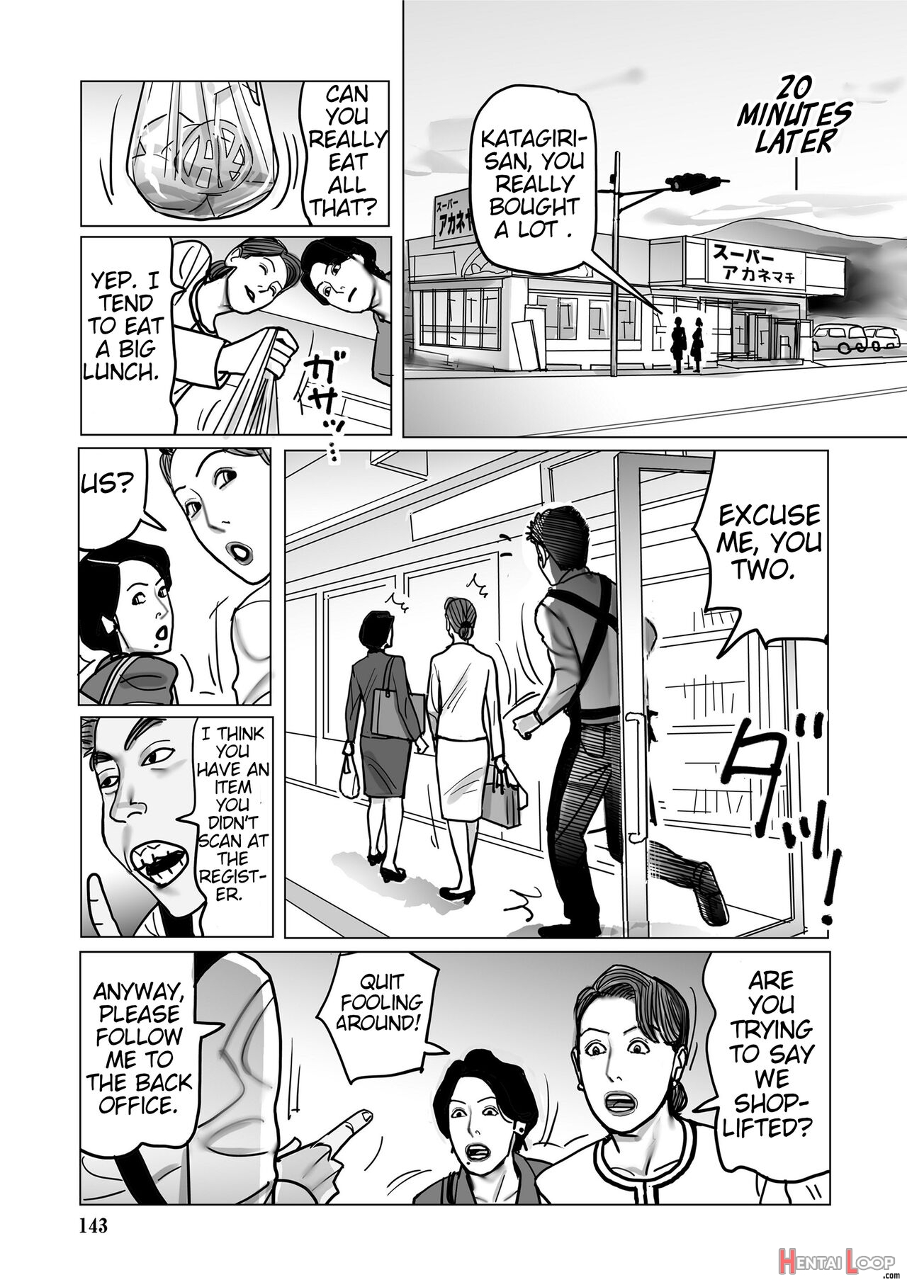 Netorare Jukubo No Tsuyameki Ch. 1-8 page 143