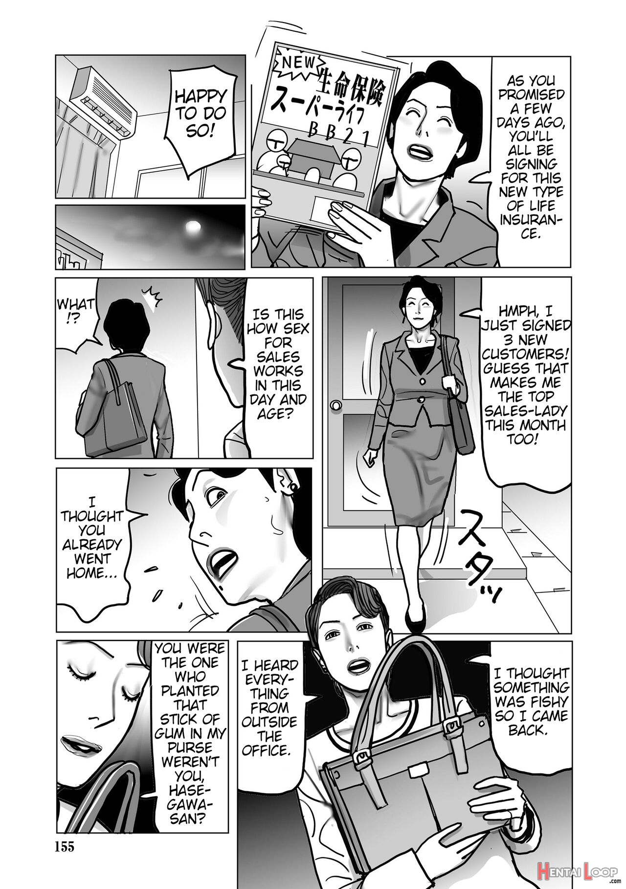 Netorare Jukubo No Tsuyameki Ch. 1-8 page 155