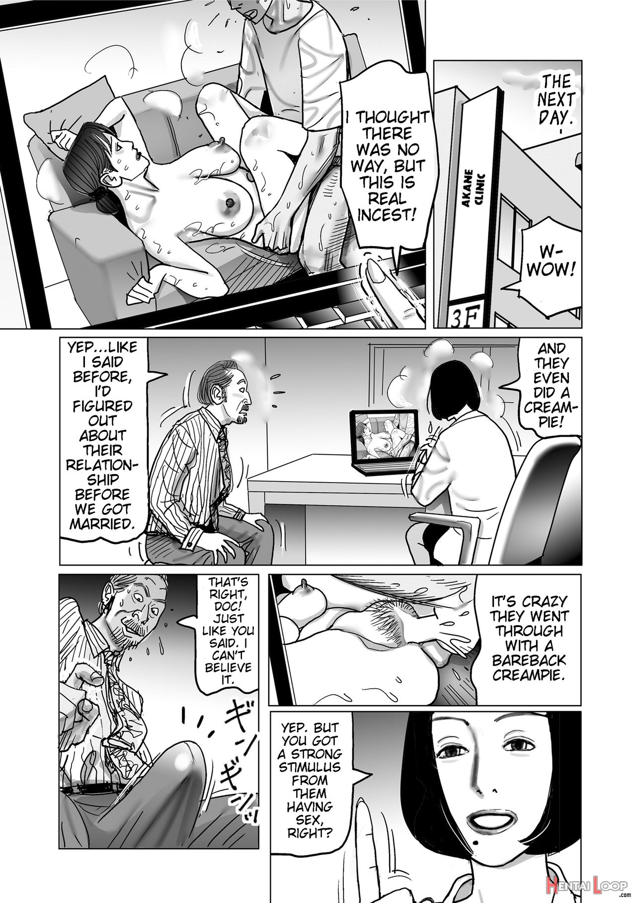 Netorare Jukubo No Tsuyameki Ch. 1-8 page 18