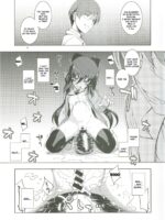 Ntr² page 7