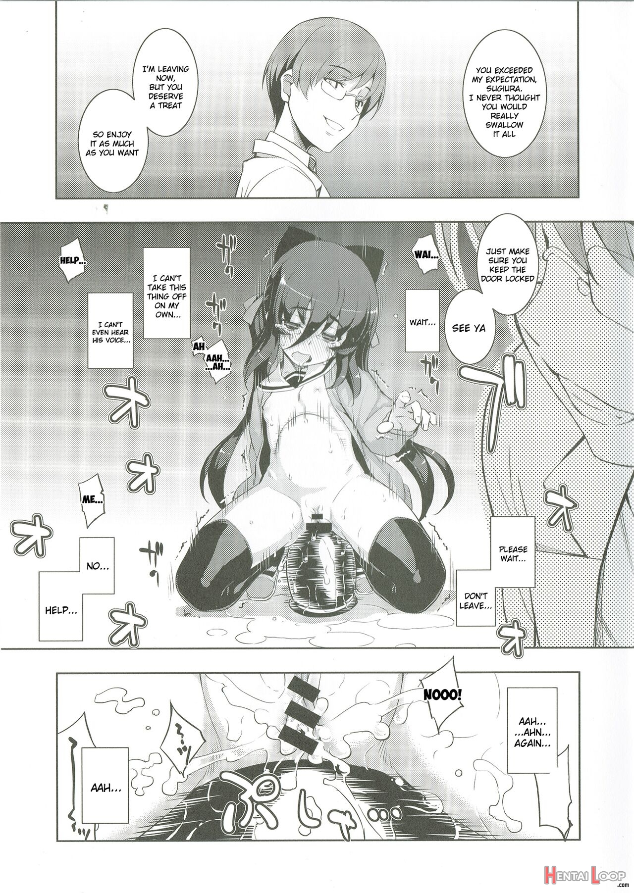 Ntr² page 7