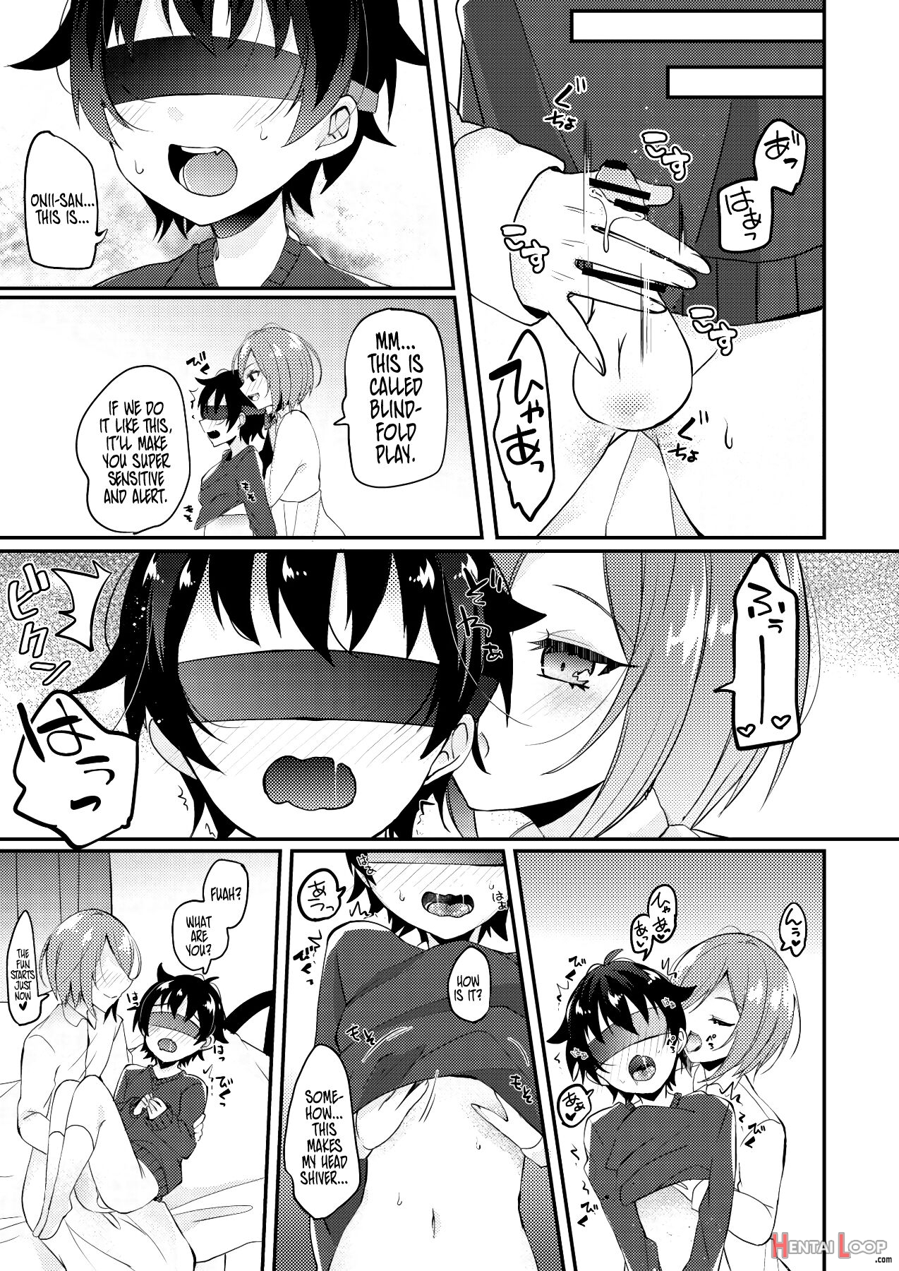 Onii-san And His Secrets page 16