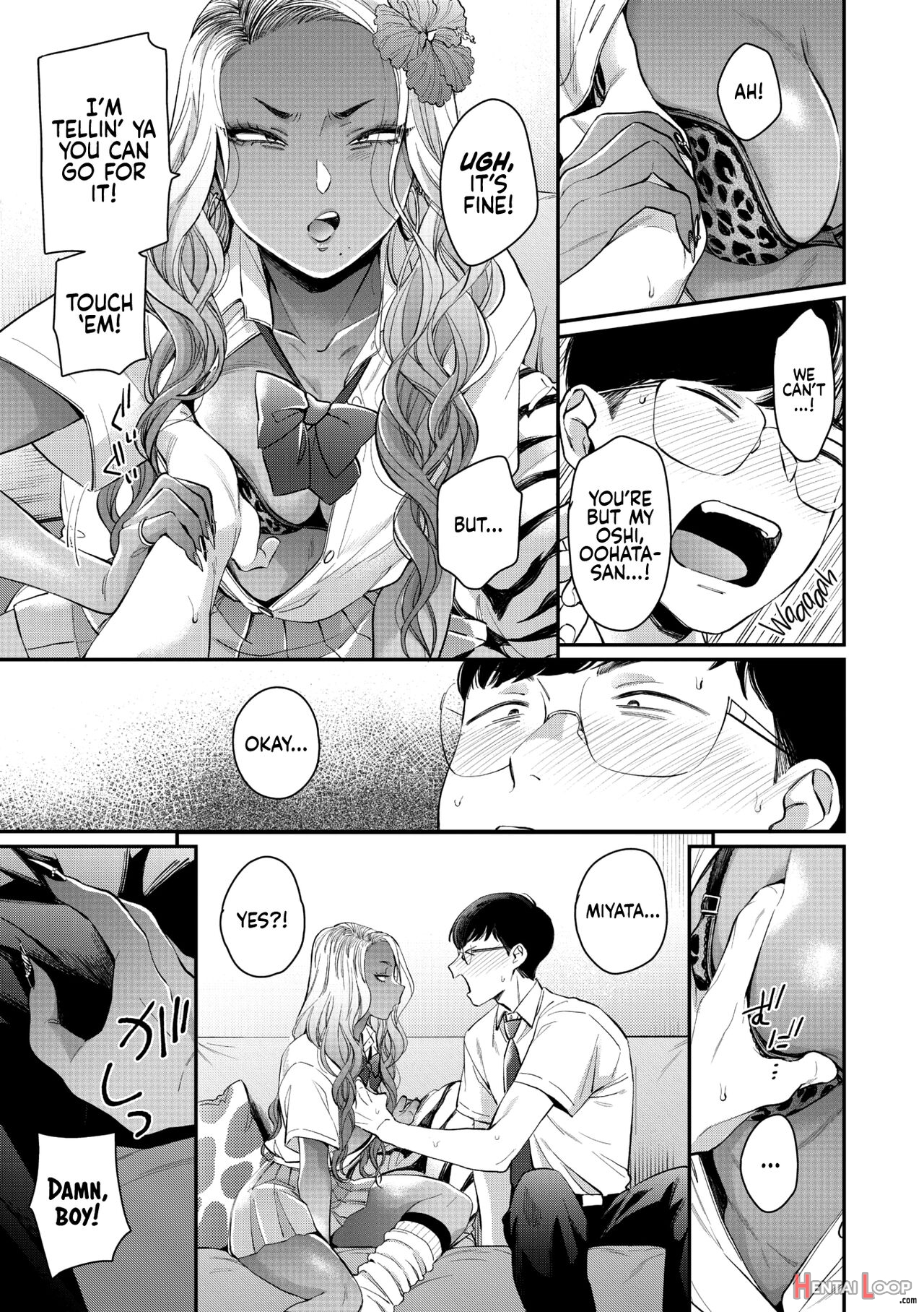 Oohata-san Is My Dream Gyaru page 11