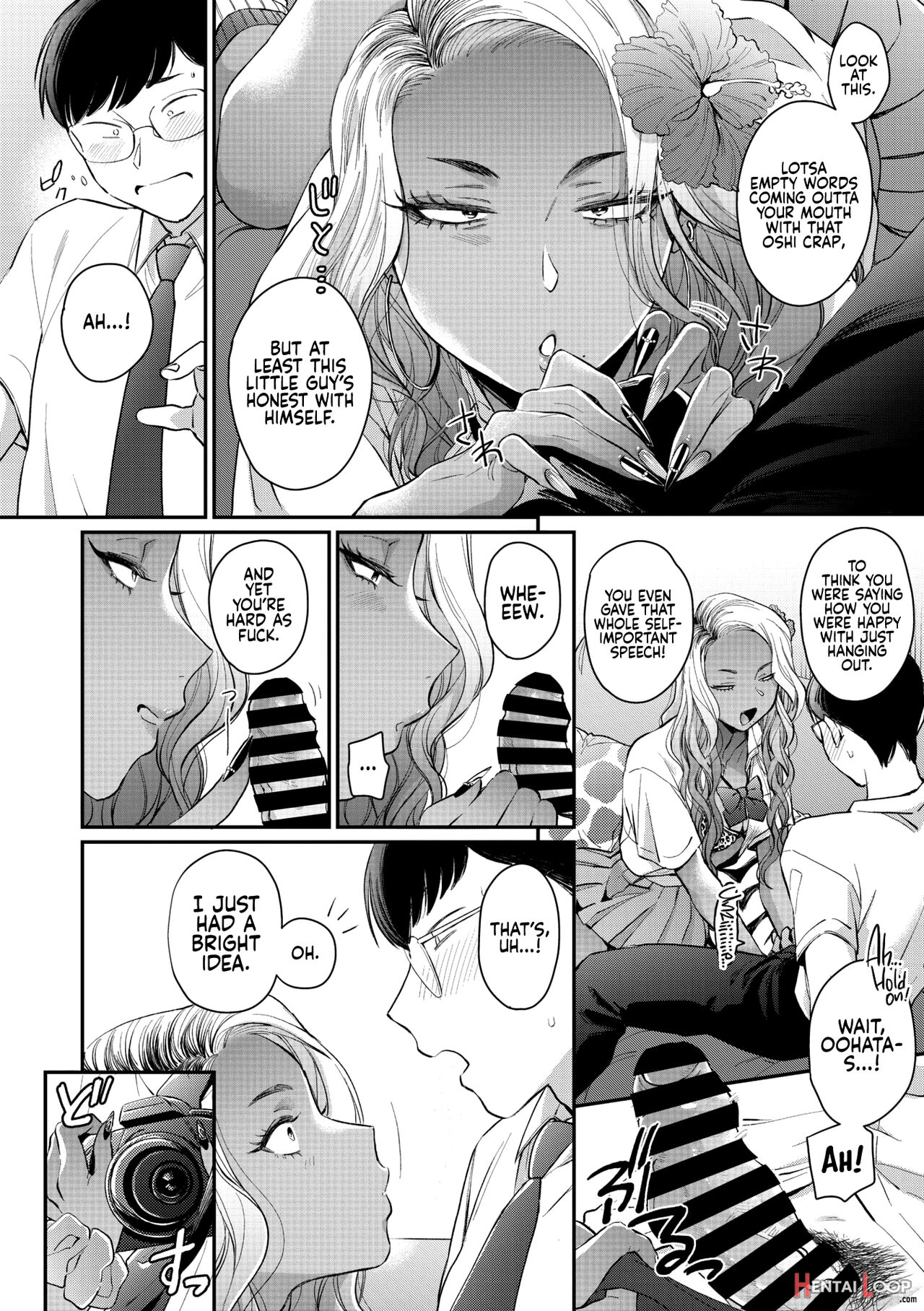 Oohata-san Is My Dream Gyaru page 12