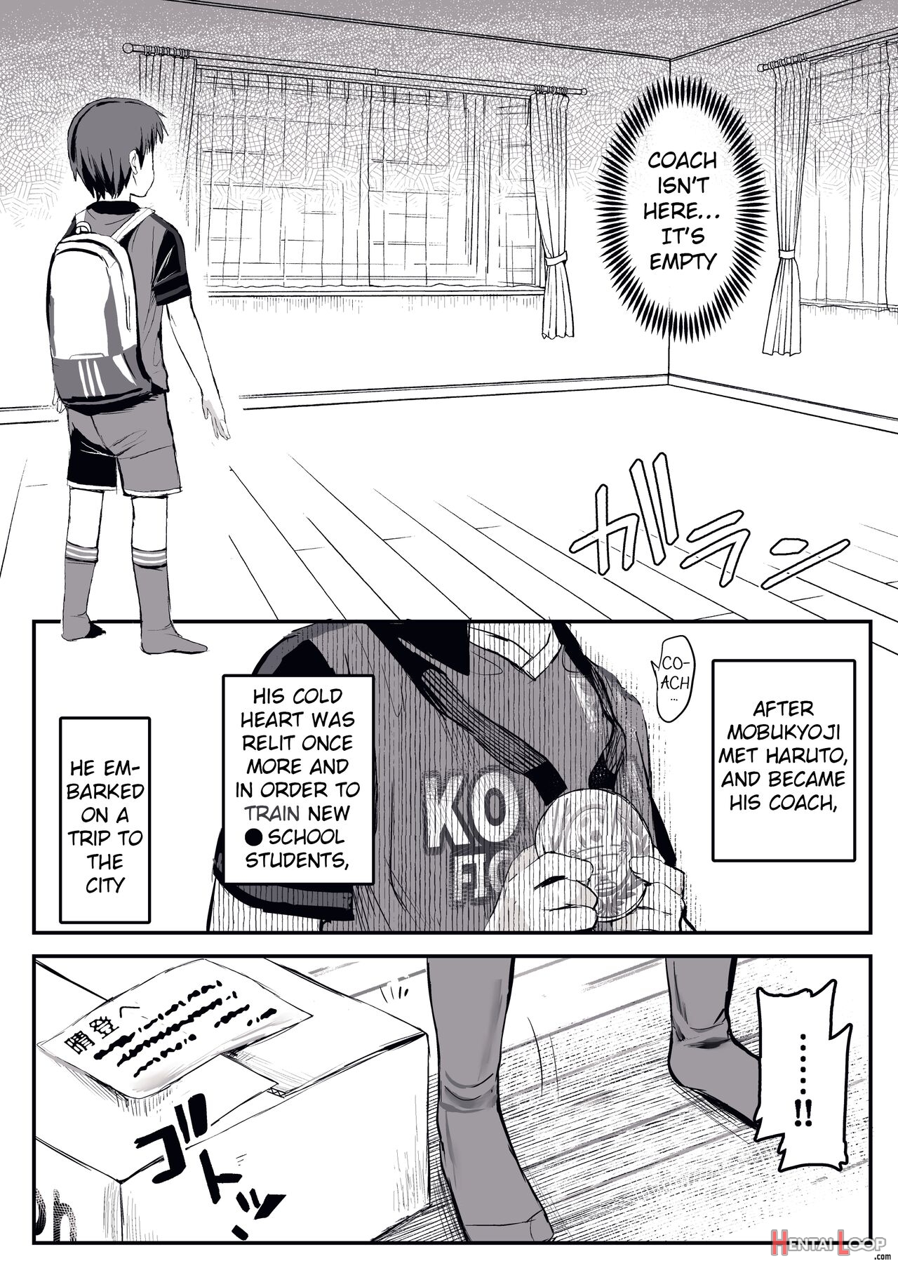 Ore No Coach Ni Natte Kudasai! page 51