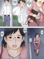 Part-time Cuckold Married Woman Ootani Yoshiko page 10