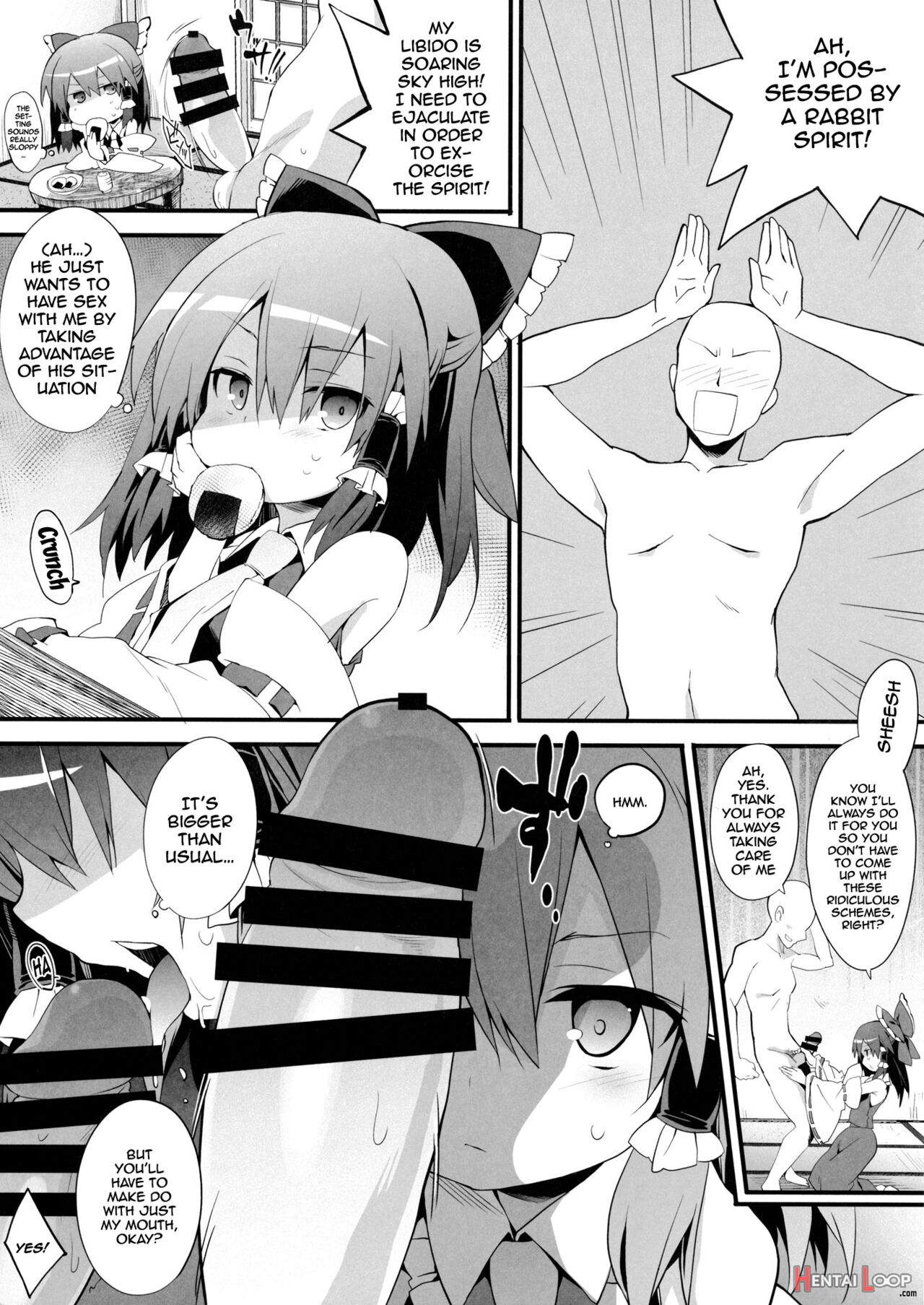 Reimu-san's Purification page 2