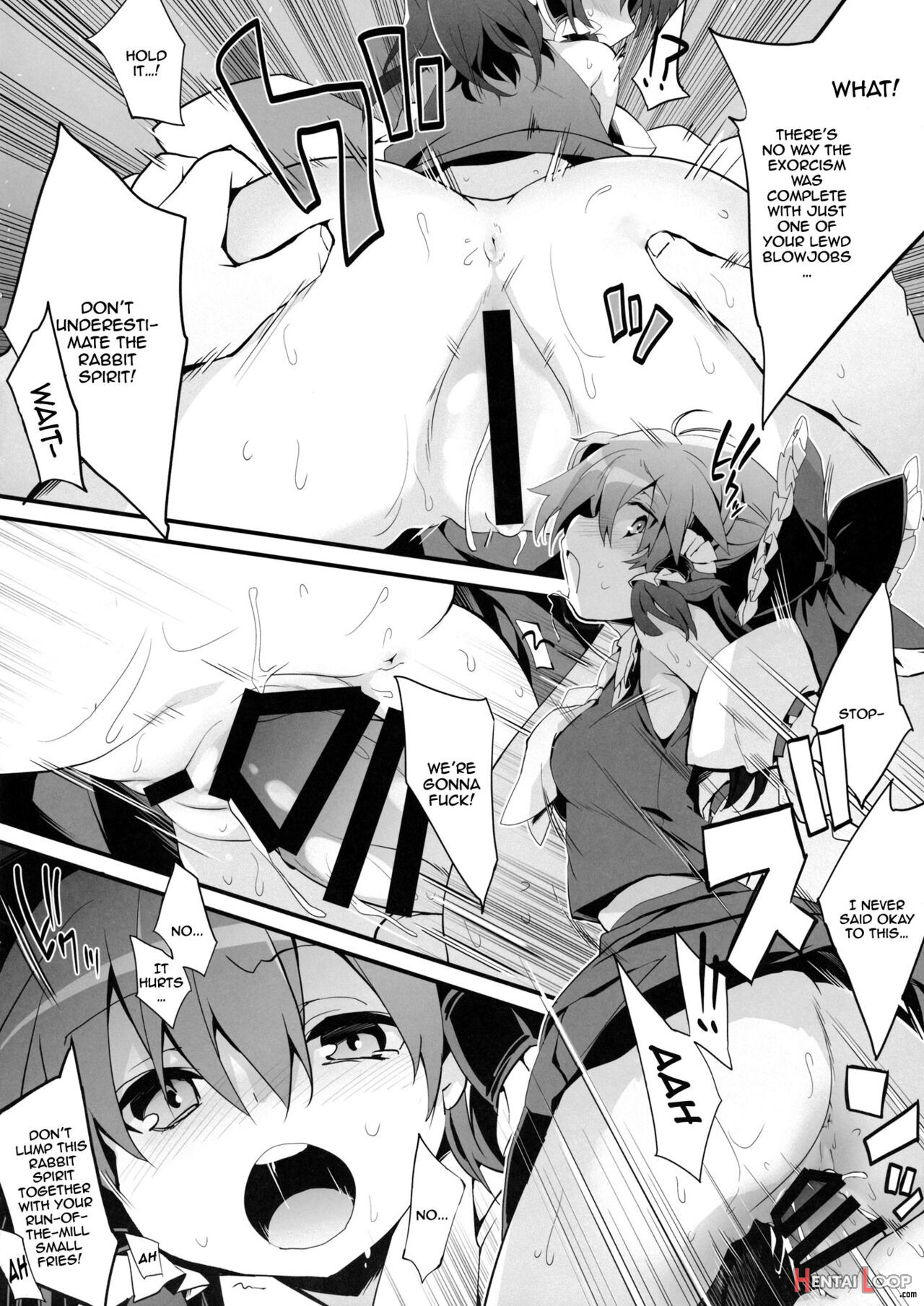 Reimu-san's Purification page 5