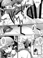 Reimu-san's Purification page 7