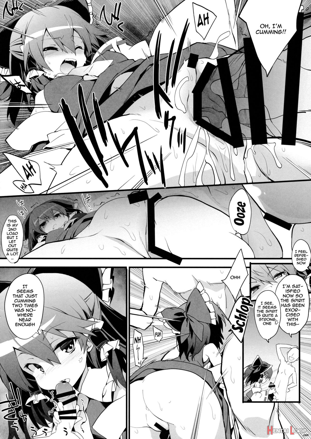 Reimu-san's Purification page 7