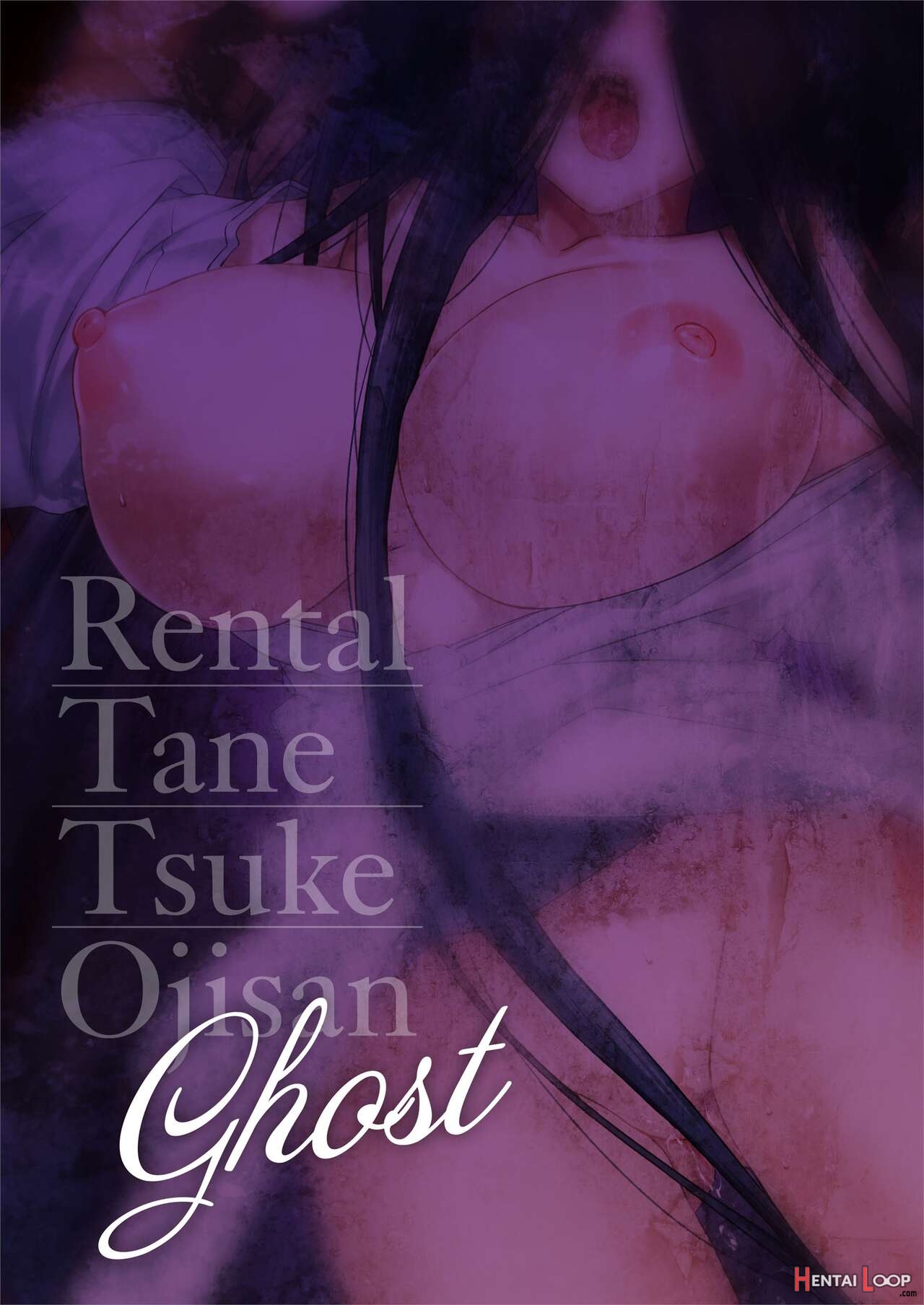 Rental Seeding Uncle: Ghost page 40