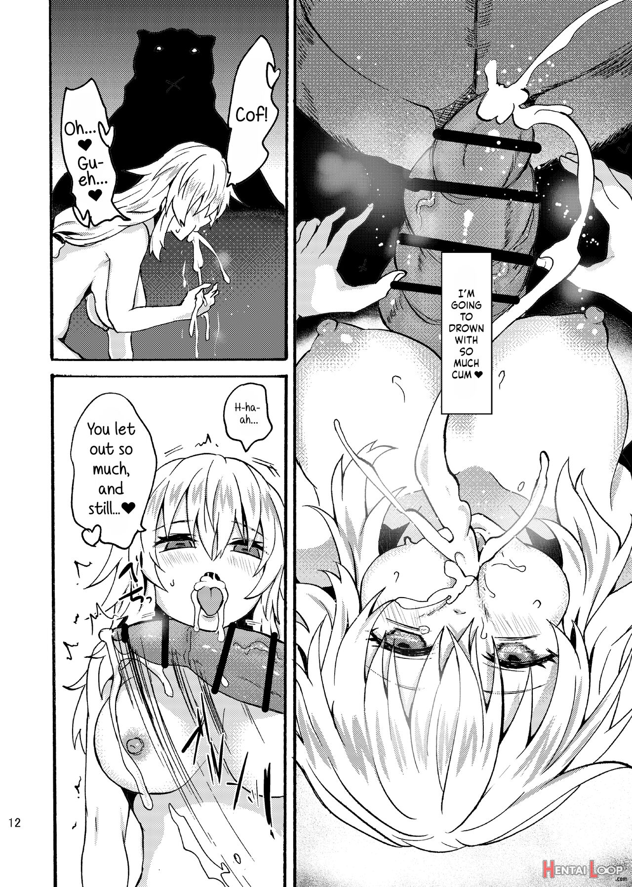 Ryuu X Musume ~alize~ After page 14