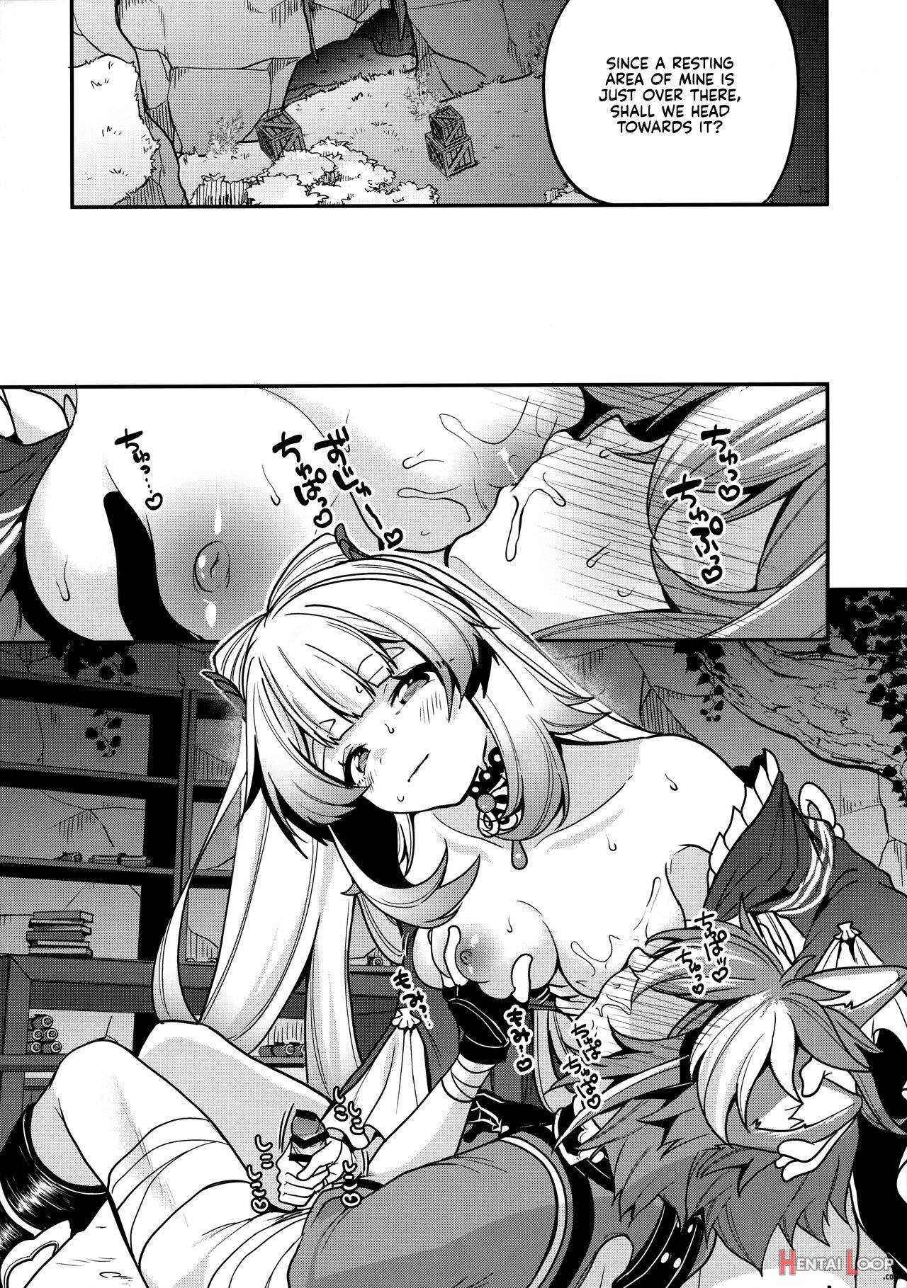 Sangonomiya-sama!! page 15