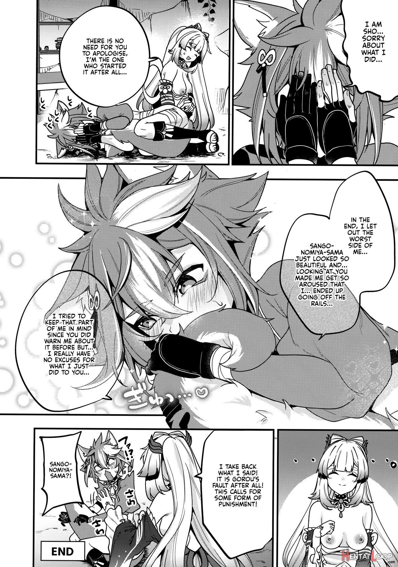 Sangonomiya-sama!! page 26