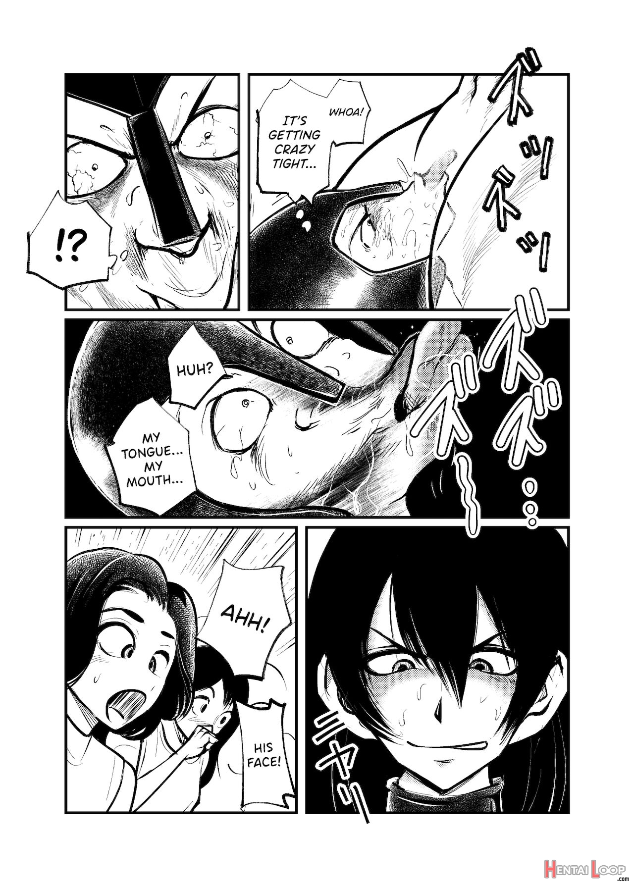 Seitoushi Seishirou page 6