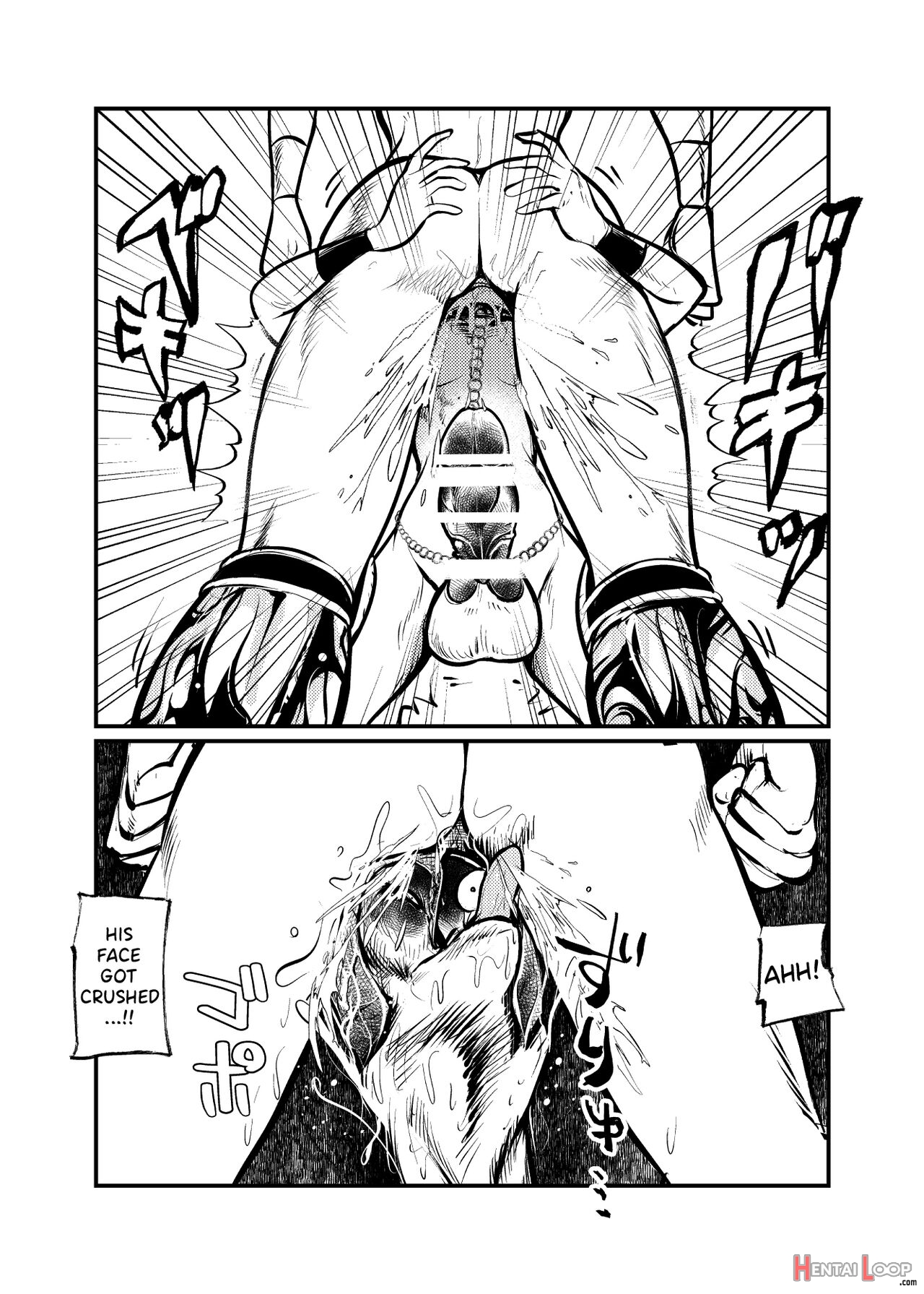 Seitoushi Seishirou page 8
