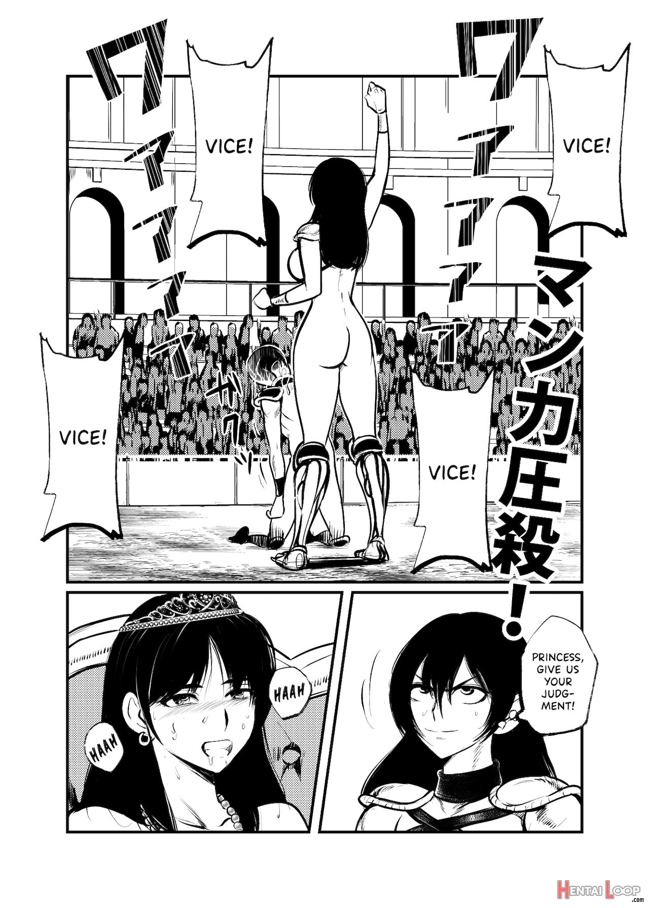 Seitoushi Seishirou page 9
