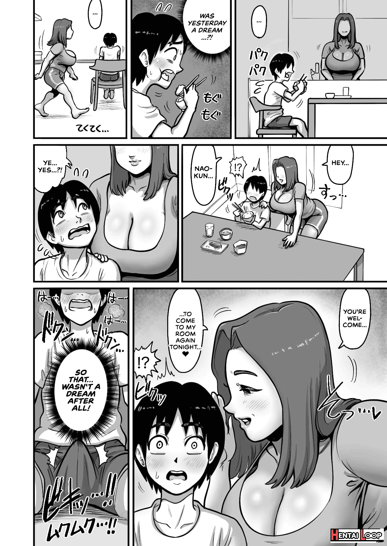 Shinseki No Ko To Koubi Suru Bakunyuu Oba page 19