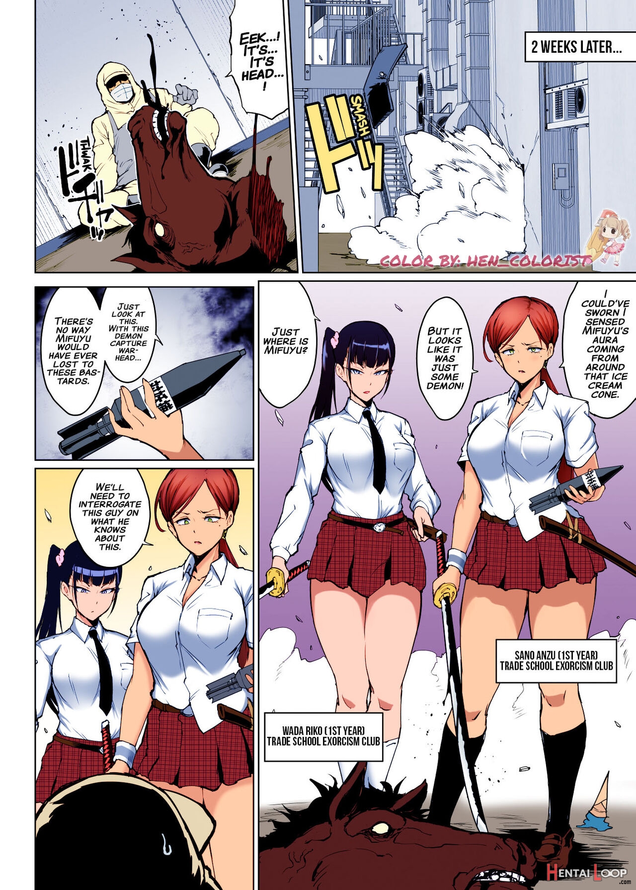 Shinyuu Ryoujoku Manga page 1