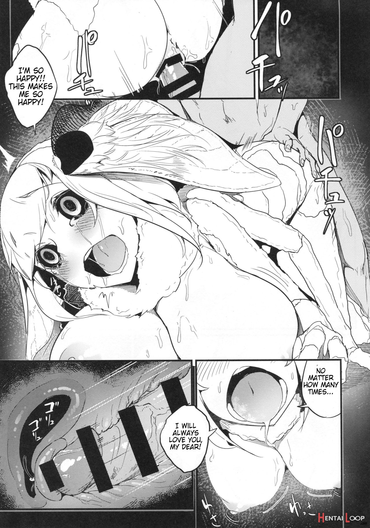 Shiragasane Kire+++ page 130