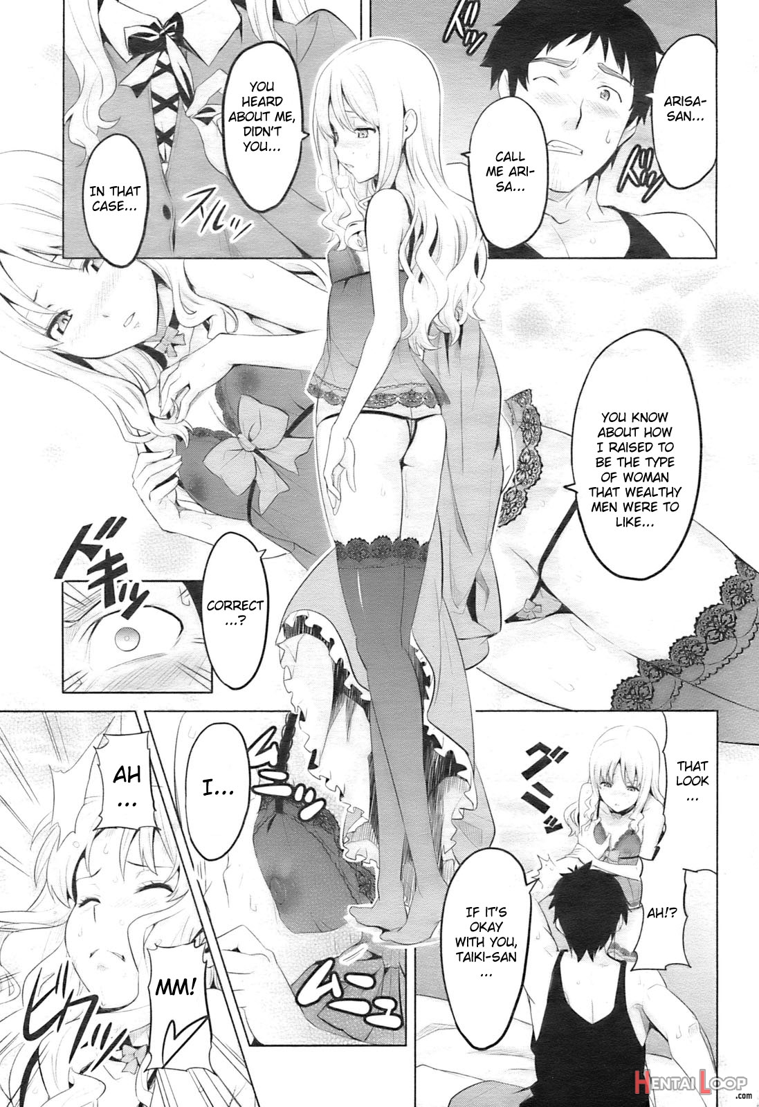 Sister Breeder Chapter 1-8 Chapter 1-4 And 7 Uncensored page 116