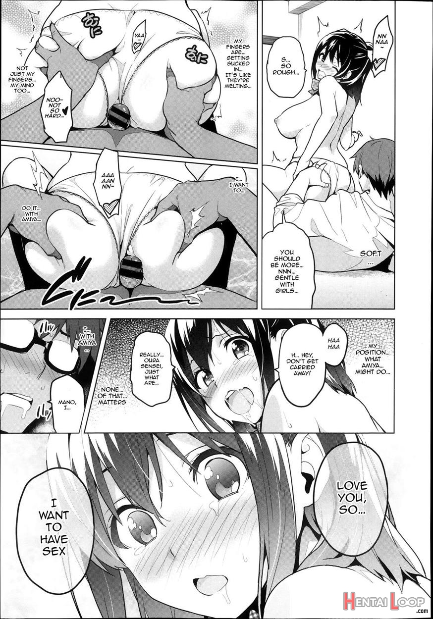 Sister Breeder Chapter 1-8 Chapter 1-4 And 7 Uncensored page 142