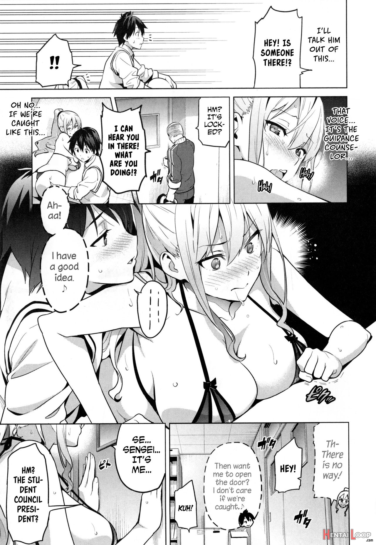 Sister Breeder Chapter 1-8 Chapter 1-4 And 7 Uncensored page 16