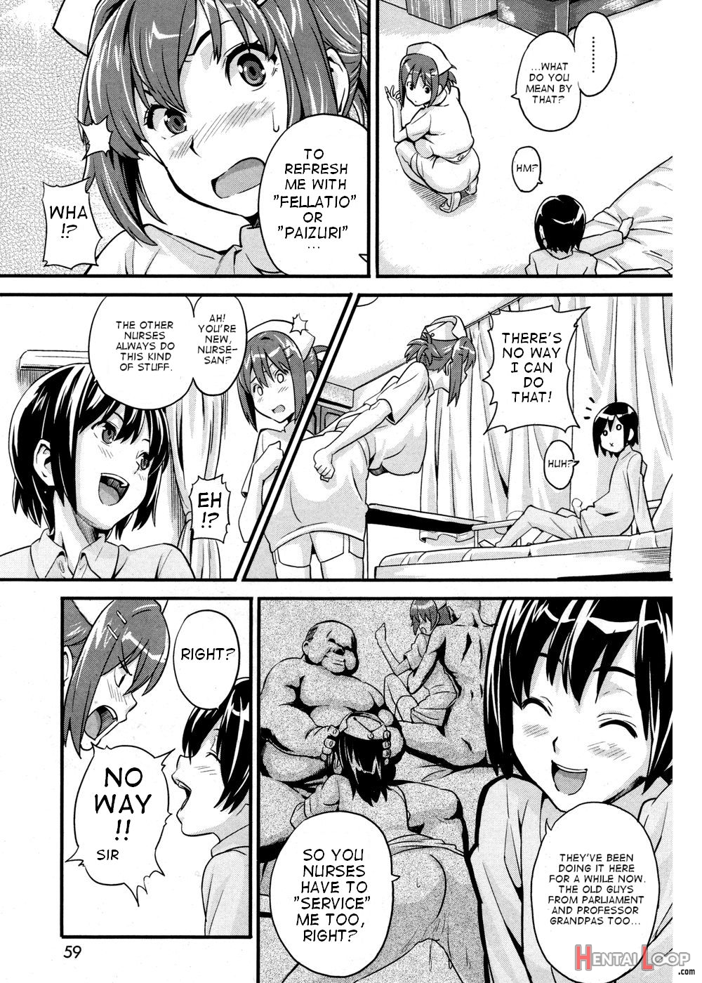 Sister Breeder Chapter 1-8 Chapter 1-4 And 7 Uncensored page 227