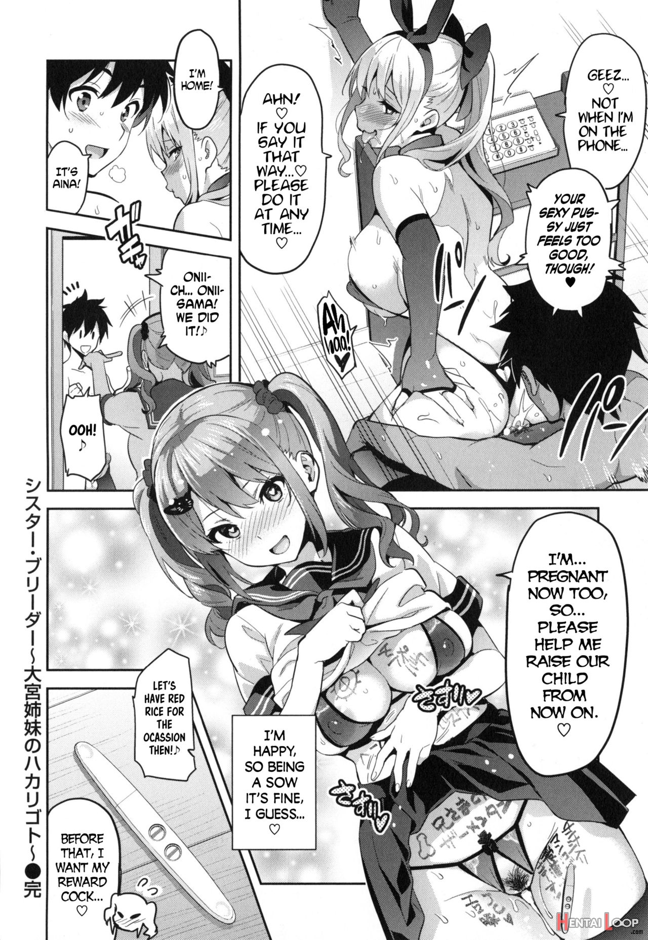 Sister Breeder Chapter 1-8 Chapter 1-4 And 7 Uncensored page 97
